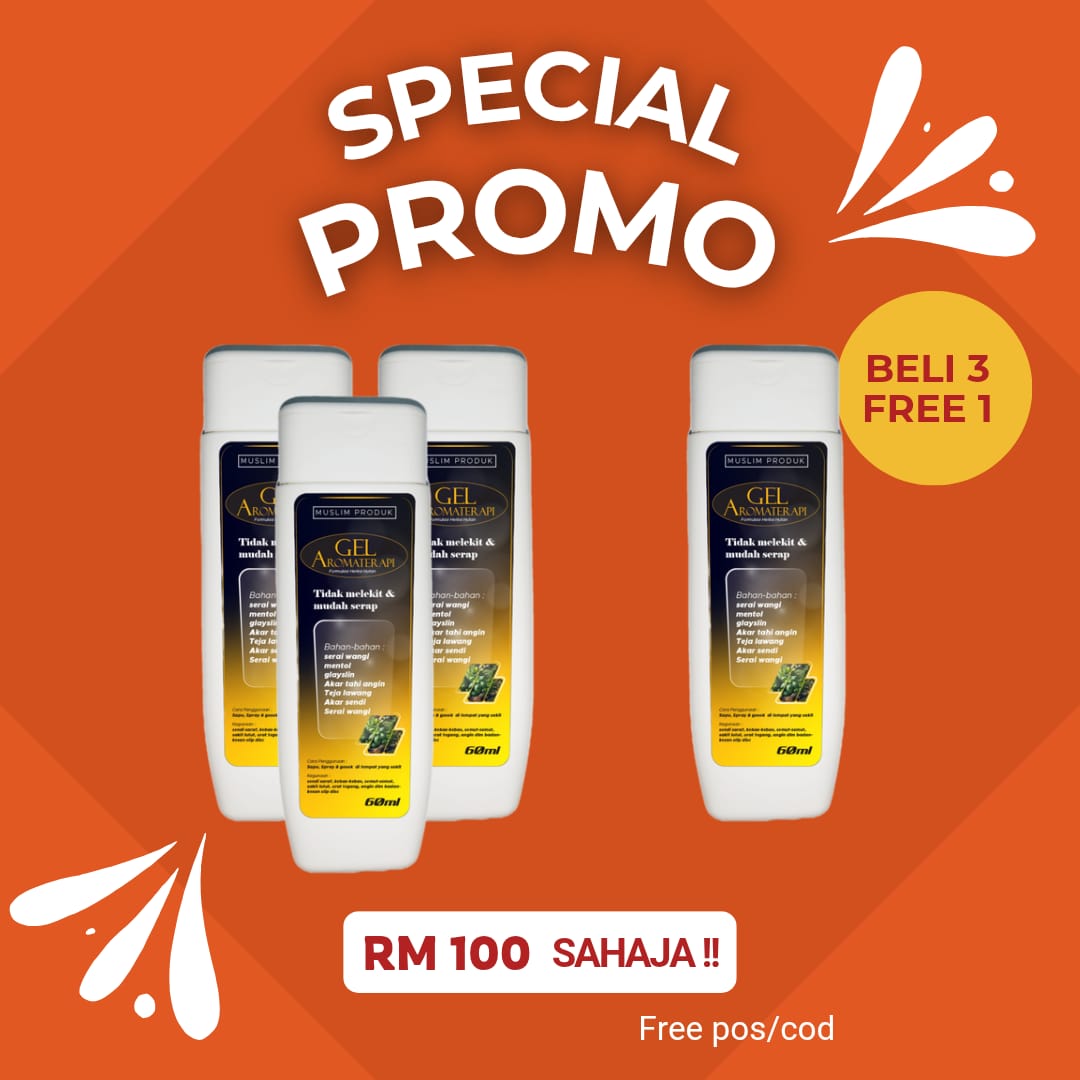 Gel tERAPI ( 3 FREE 1 )